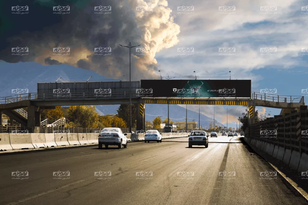 بیلبورد اتوبان ذوب اهن اتوبان ذوب اهن 2