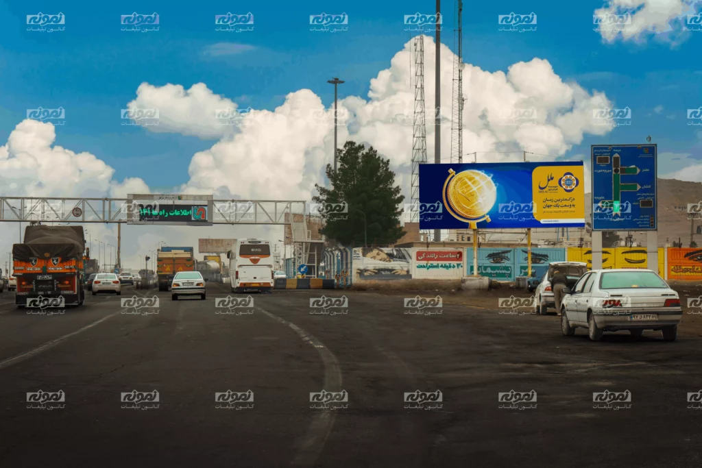 پلیسراه شاهین شهر