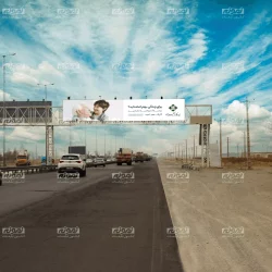 بیلبورد-پیشانی-پل-اتوبان-معلم