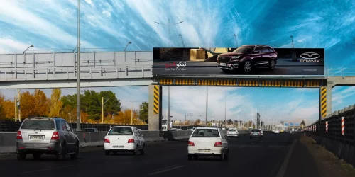 معرفی محصول جدید مدیران خودرو