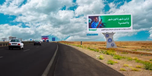 کمپین تبلیغاتی سفر های بین شهری برند اسنپ