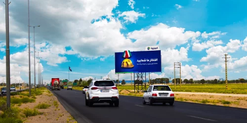 طرح افتخار برند اسنوا